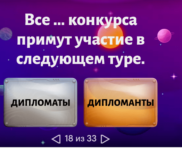 Вечерние стихи. Сентябрь