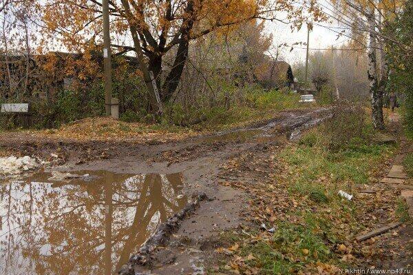 ОСЕНЬ ОСЕНЬ