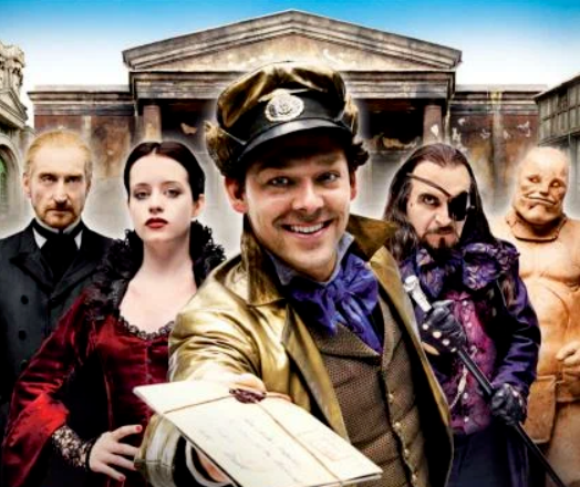 ОПОЧТАРЕНИЕ