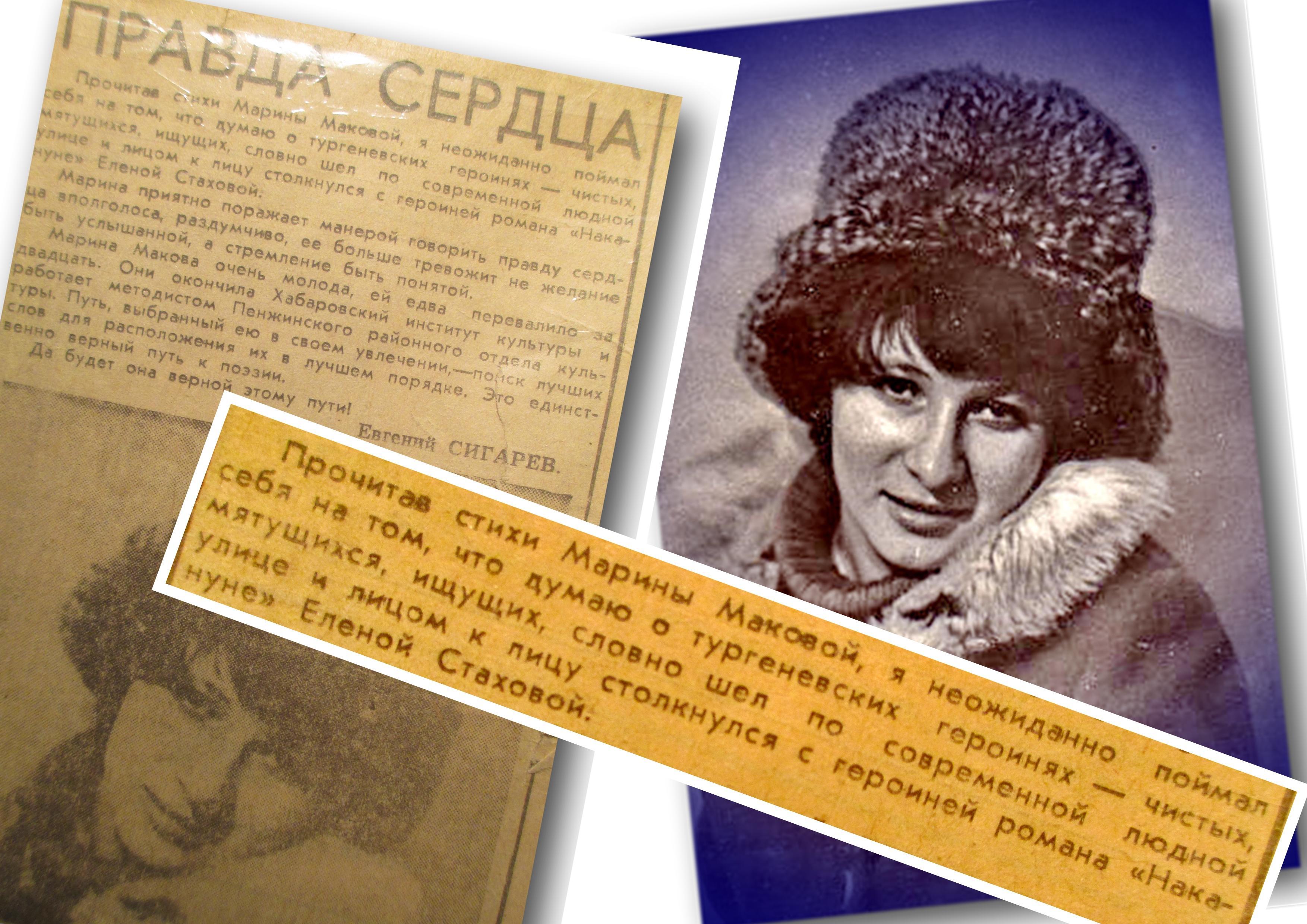 Стихи о вечере девушке Стихи о вечере девушке