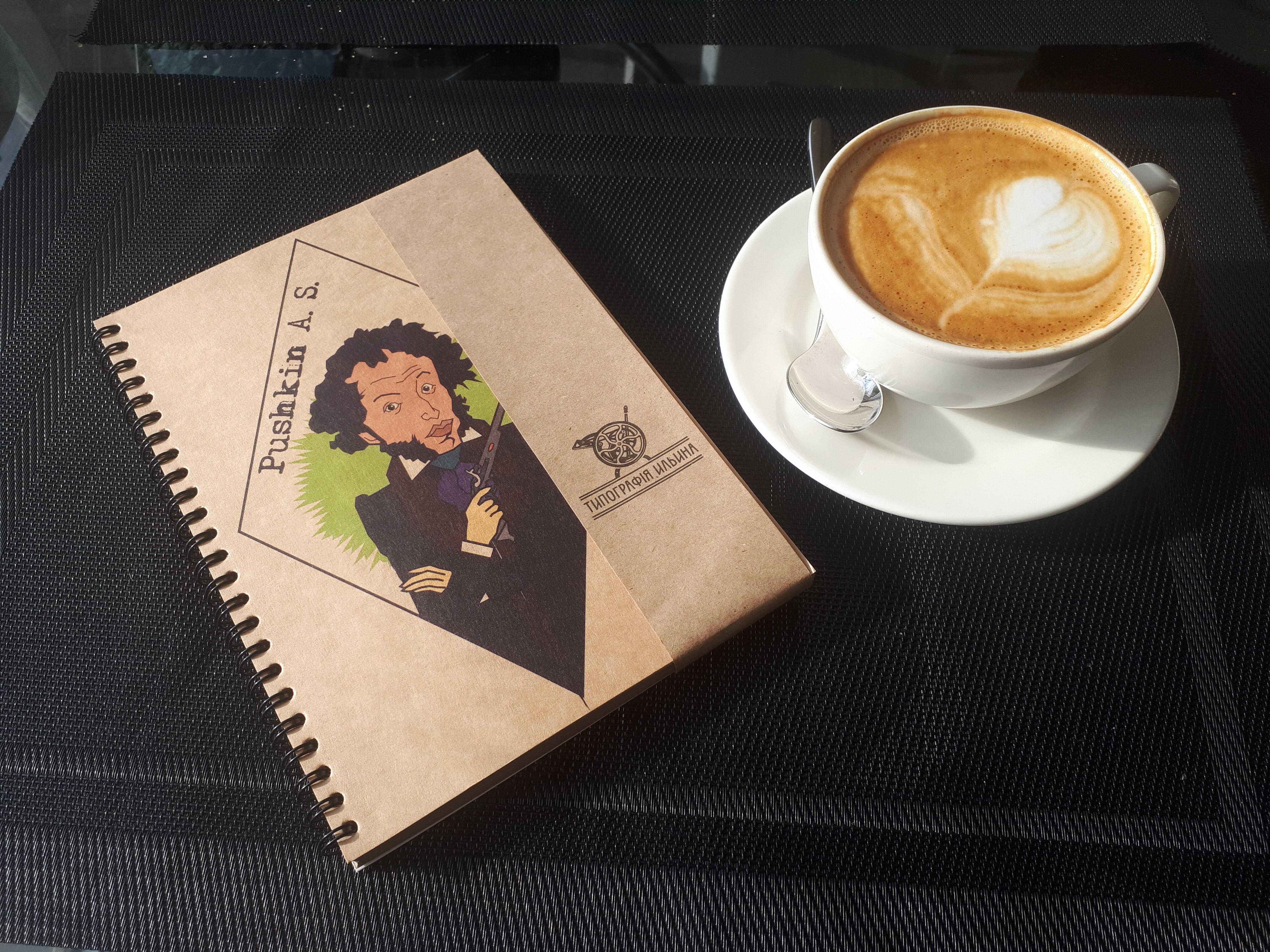 Сирота или "В чем сила, брат?"