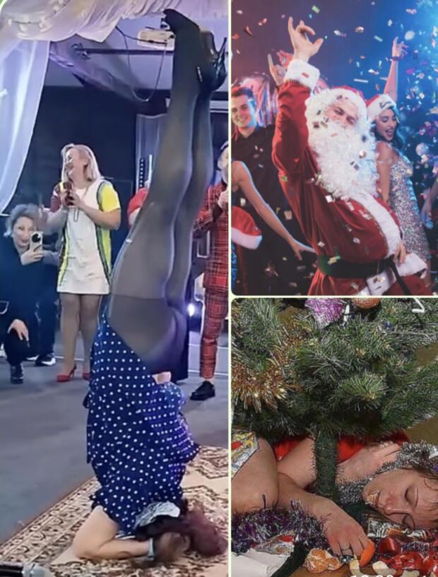 Грядёт пора корпоративов!