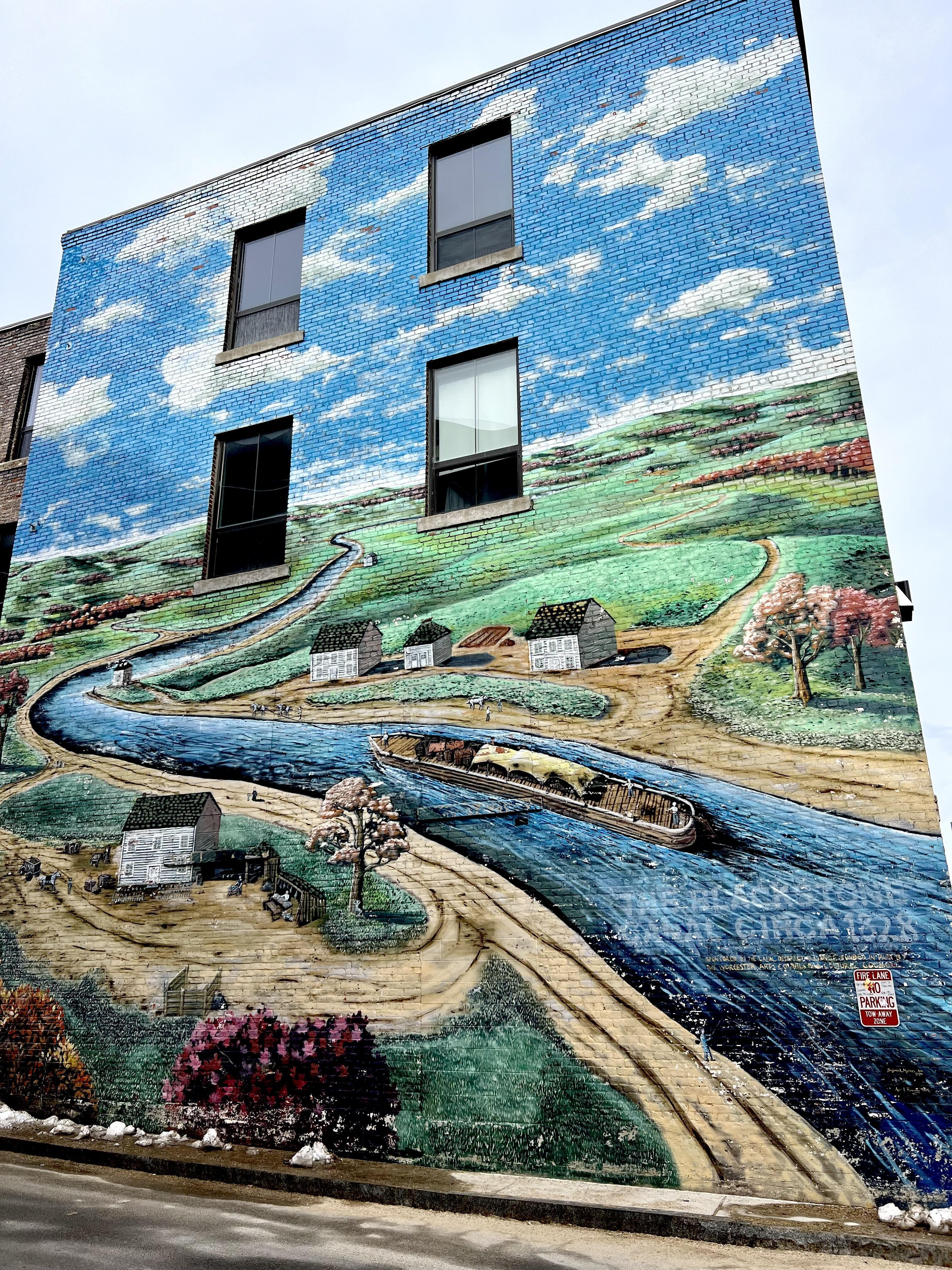 Пространное двумирное