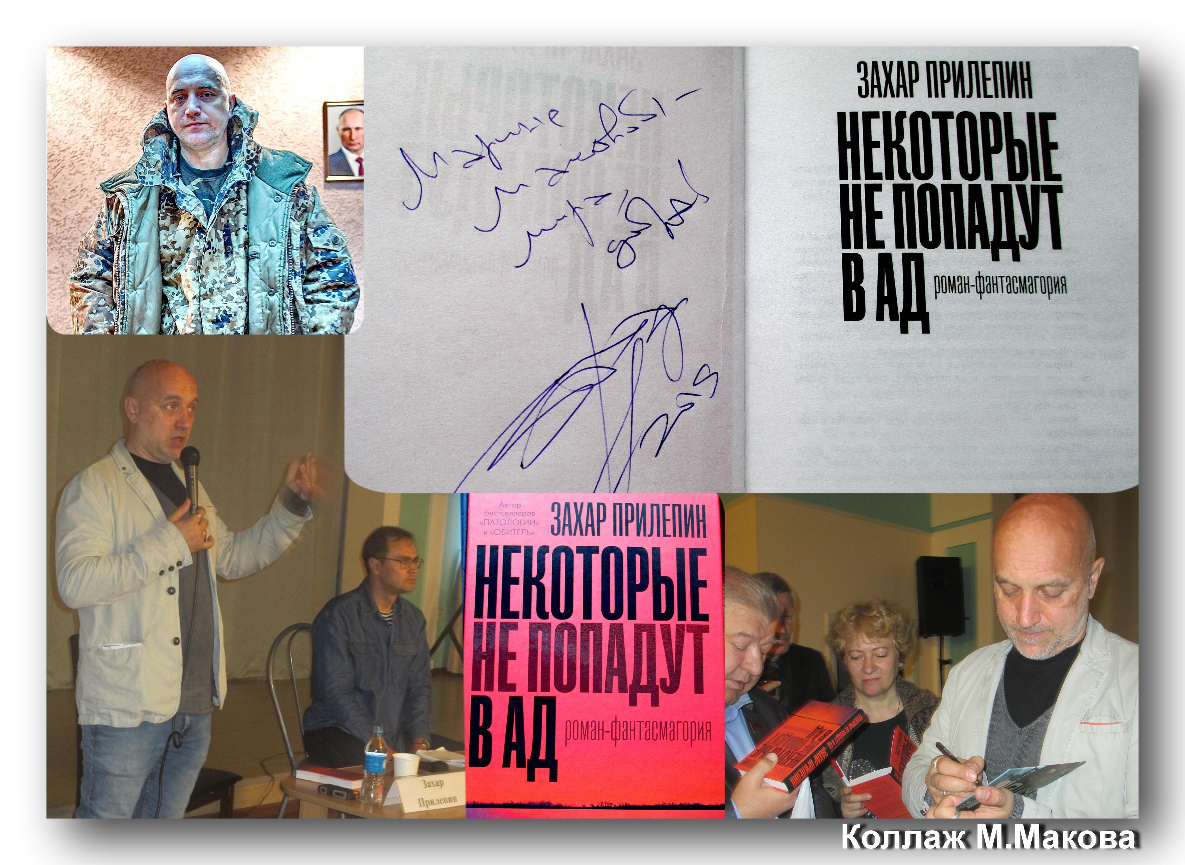 Мысли, пойманные на лету