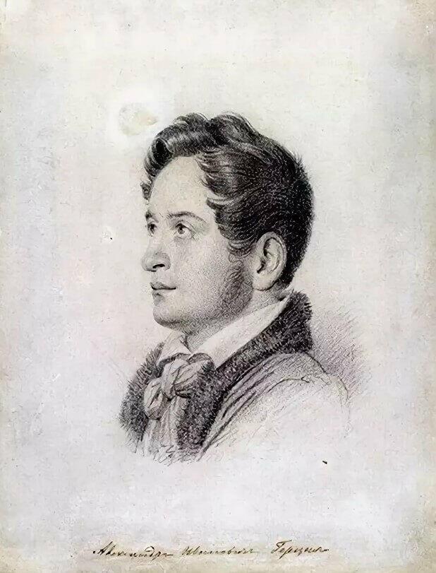 Литературная Пермь, часть 10.