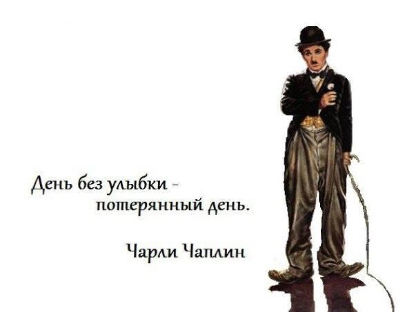 Прикольные праздники. С днём...