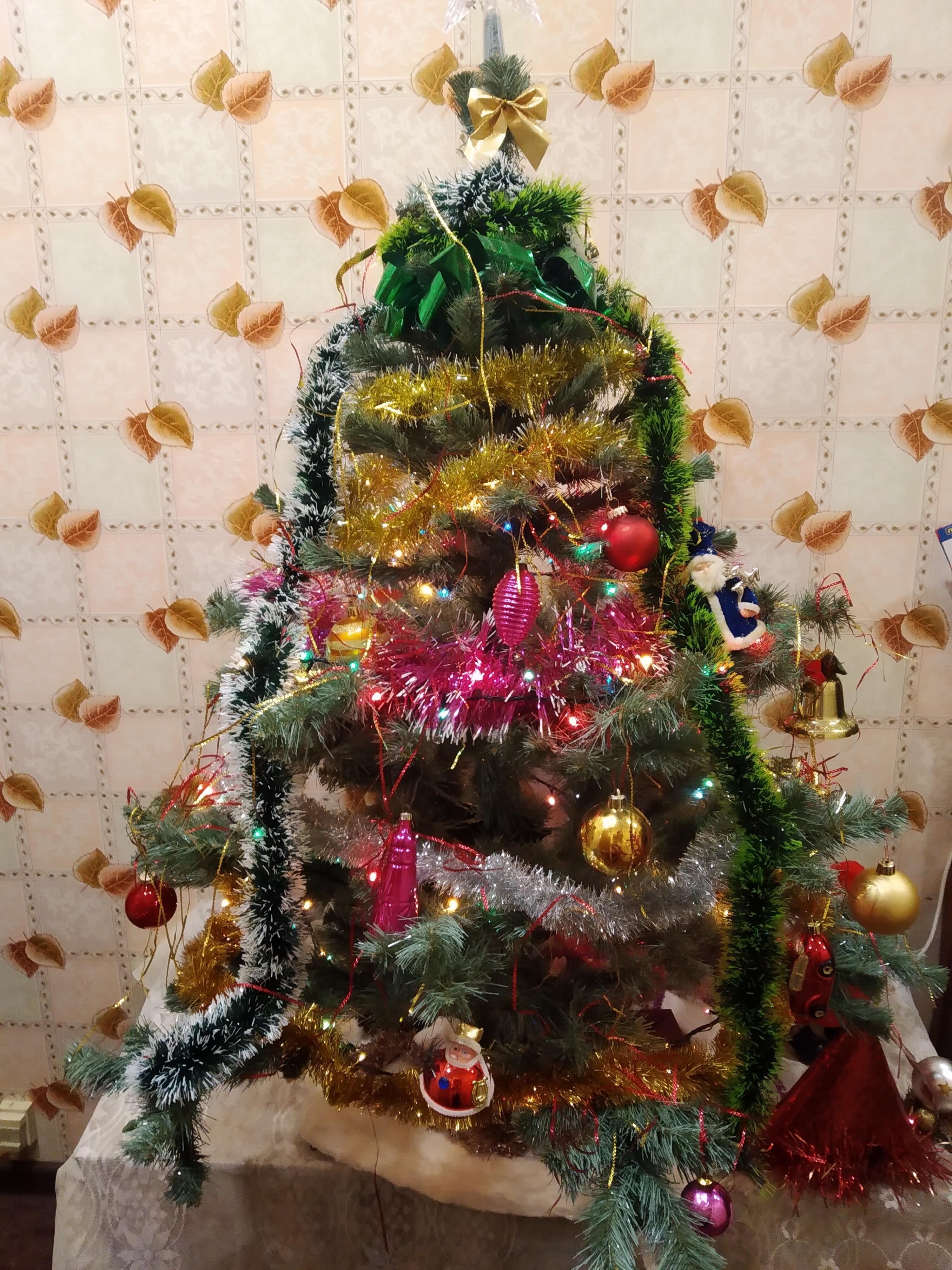 С наступающим!