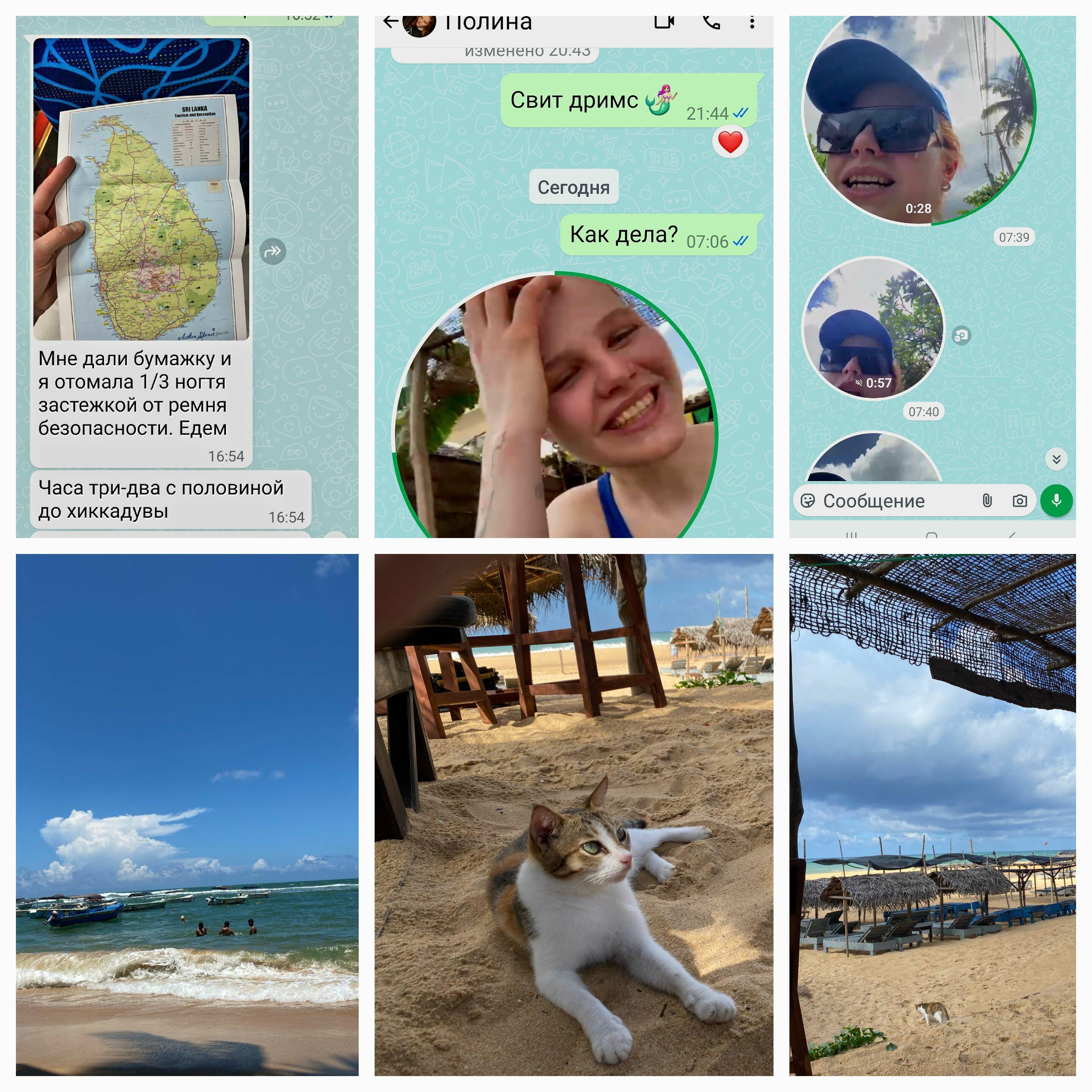 Космонавтика