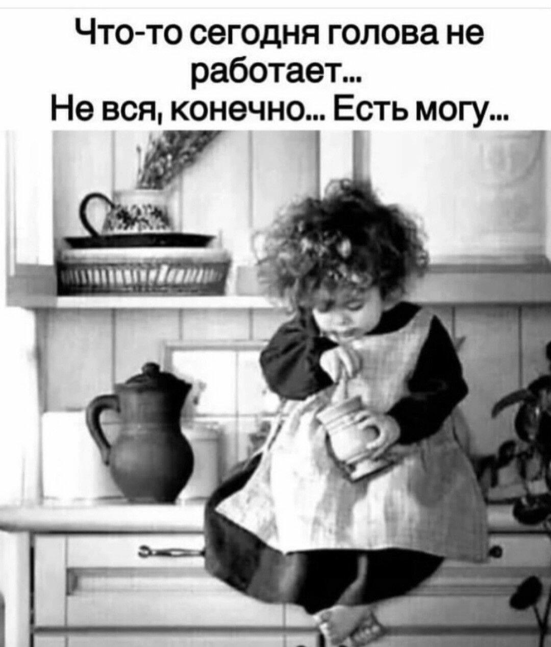 Всяко-разно...