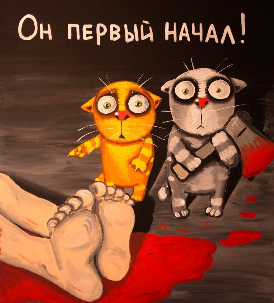 ГРОМ ГРЯНУЛ