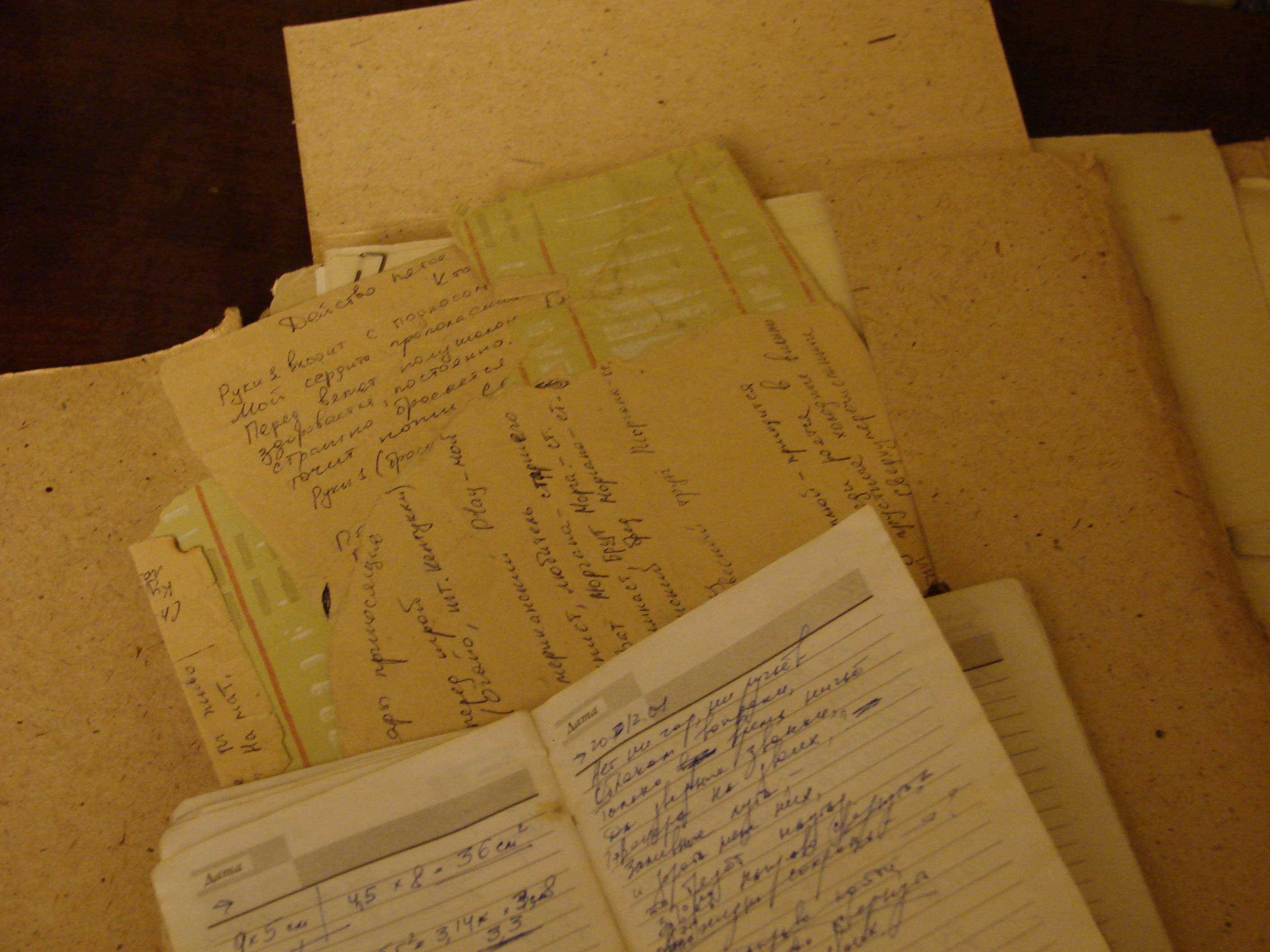 Домашка. О воздушных шарах поэзии.