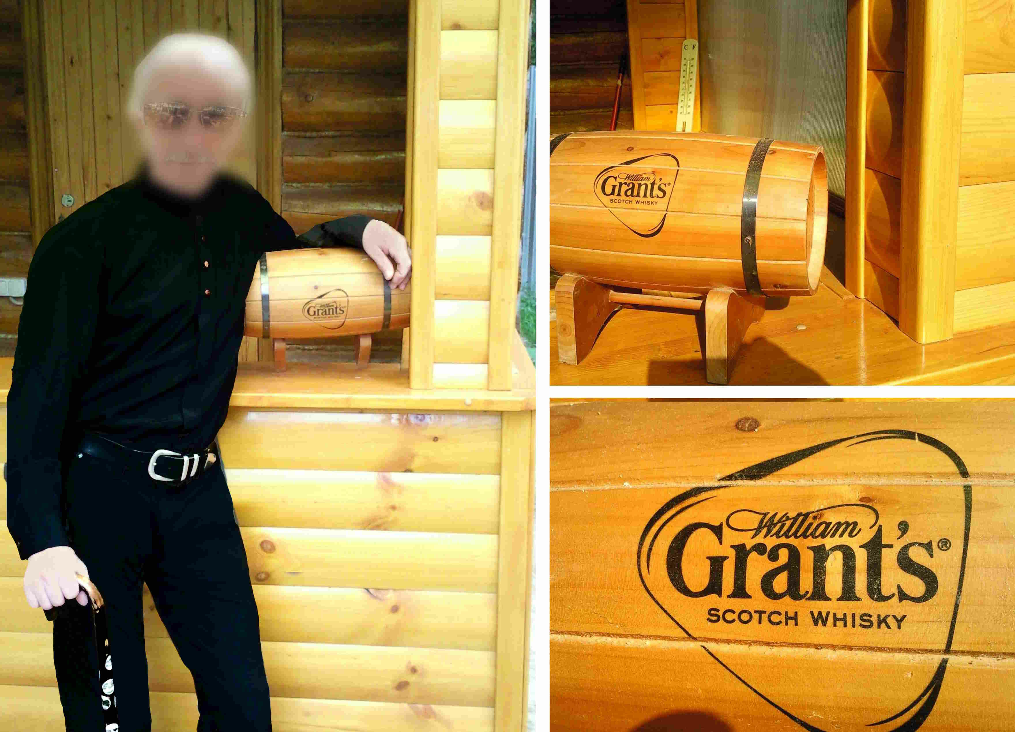 Убедительный довод