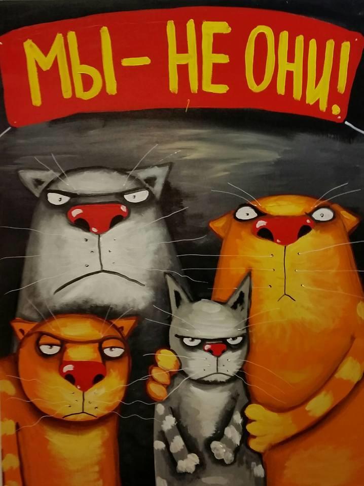 НЕДЕЛЯ СЛАВЫ