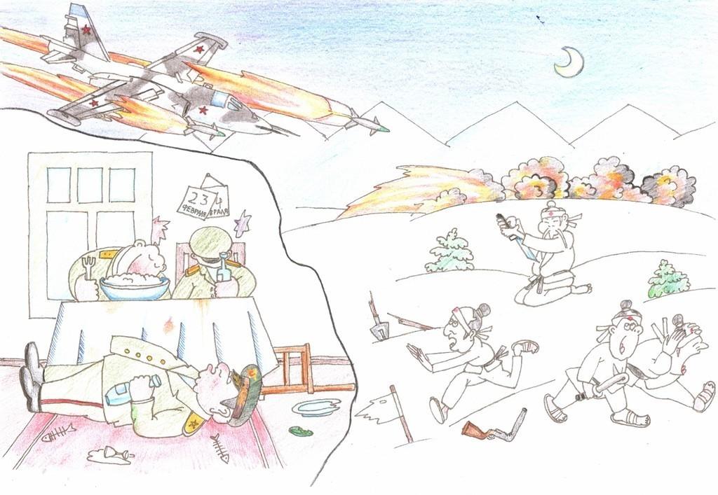 С 23 февраля, милая! (Открытка)