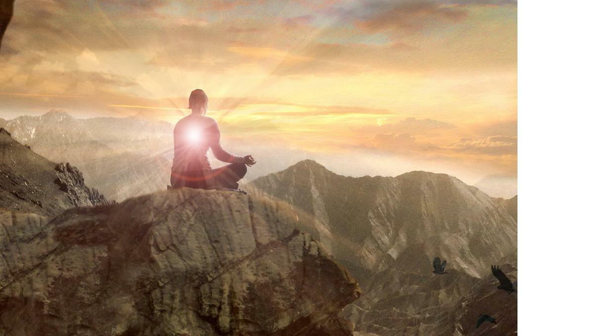 Изначально