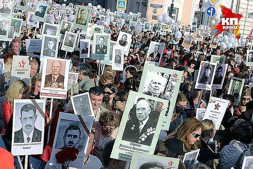 Бессмертный