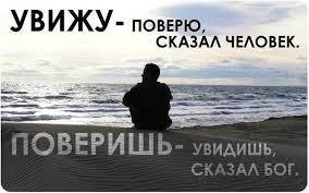 Дозволь