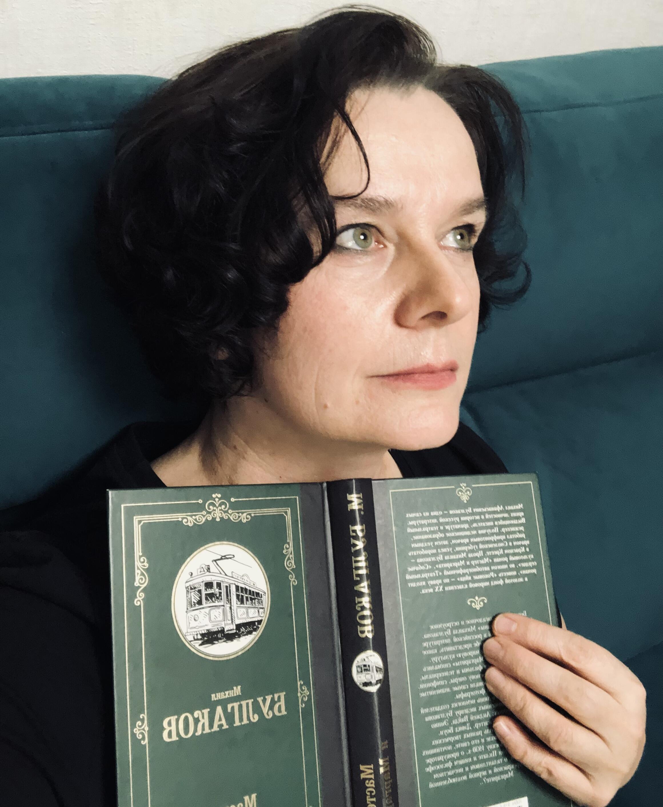 Она летала...