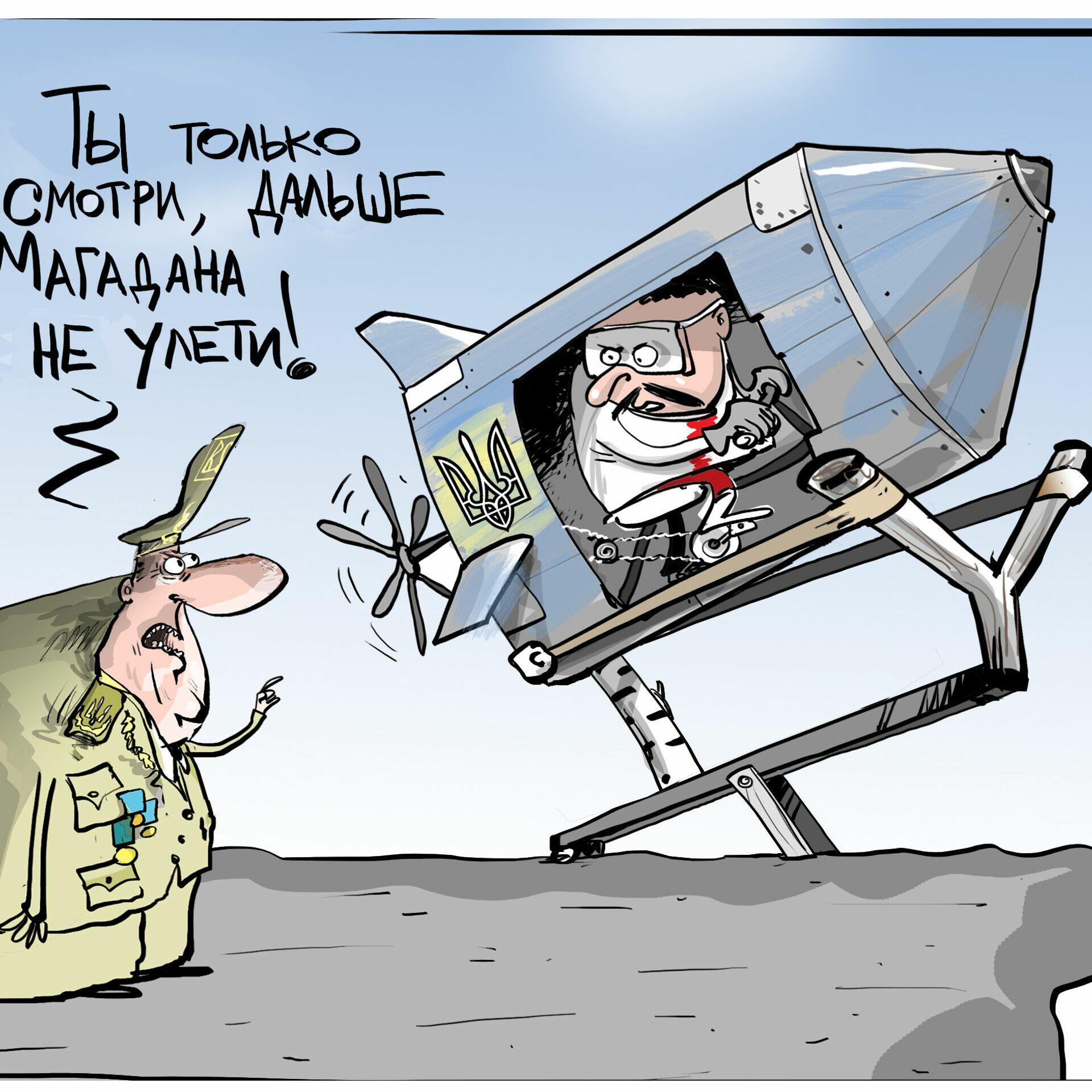 Виталий Подвицкий карикатуры