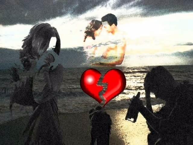 Прощальное