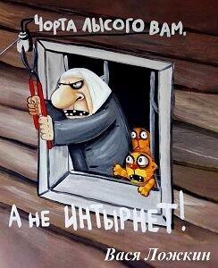 Всегда считала, в мире нет страшнее сказки...