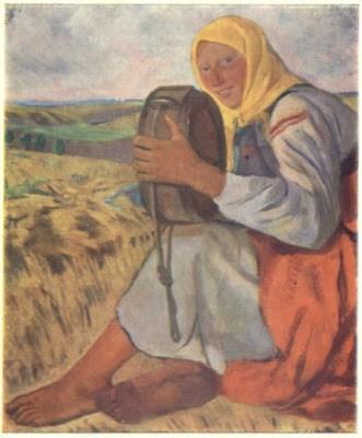 Когда… разулась ты… при мне…