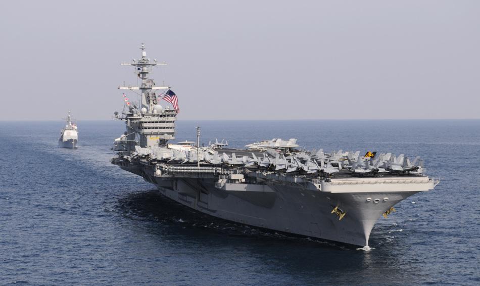 Письмо Трампу