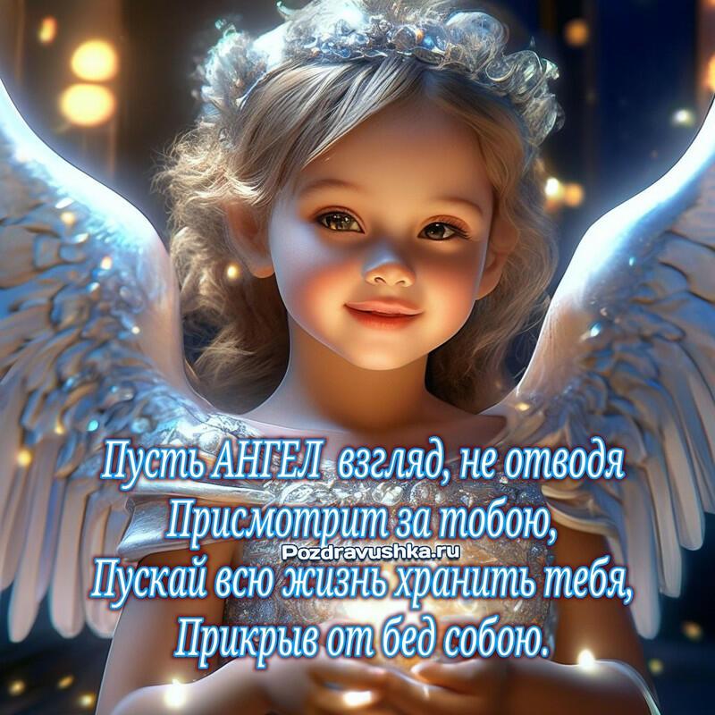 МЫ УДИВЛЁННО СМОТРЕЛИ