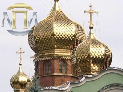 Купола церквей