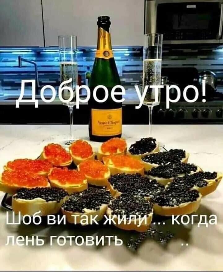 Вспомним...