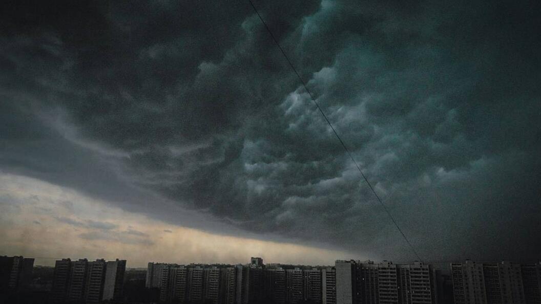 ГРОМ РАЗБУДИЛ