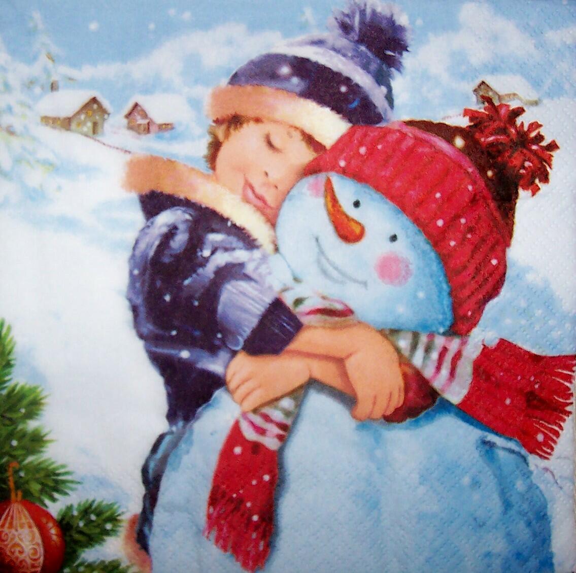 КАК  МНЕ  ДРУГА  СОХРАНИТЬ