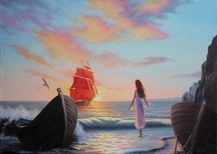 Последняя миля