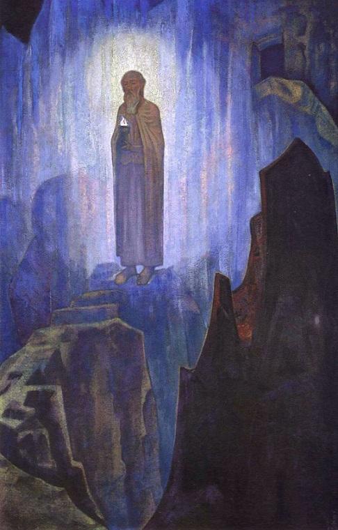 Духовная тропа...