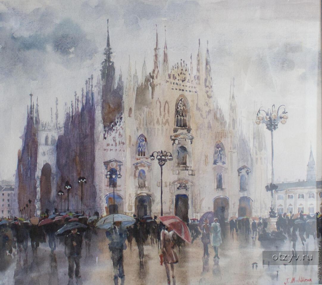 Миланский собор 