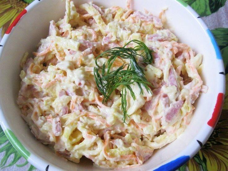 САЛАТ  ЭКСПРОМТ!