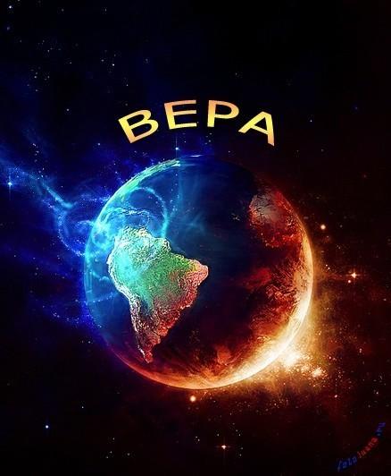 Не чудно ли...