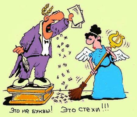 ЗОЛУ ПОГАСНЕТ ТЁПЛАЯ ВОДА...