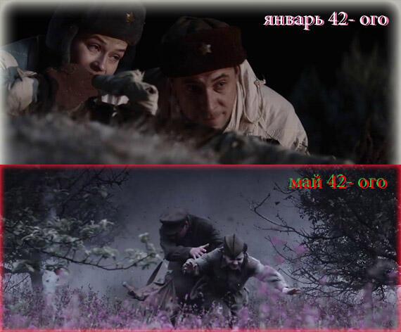 Герой Советского Союза Людмила Павличенко