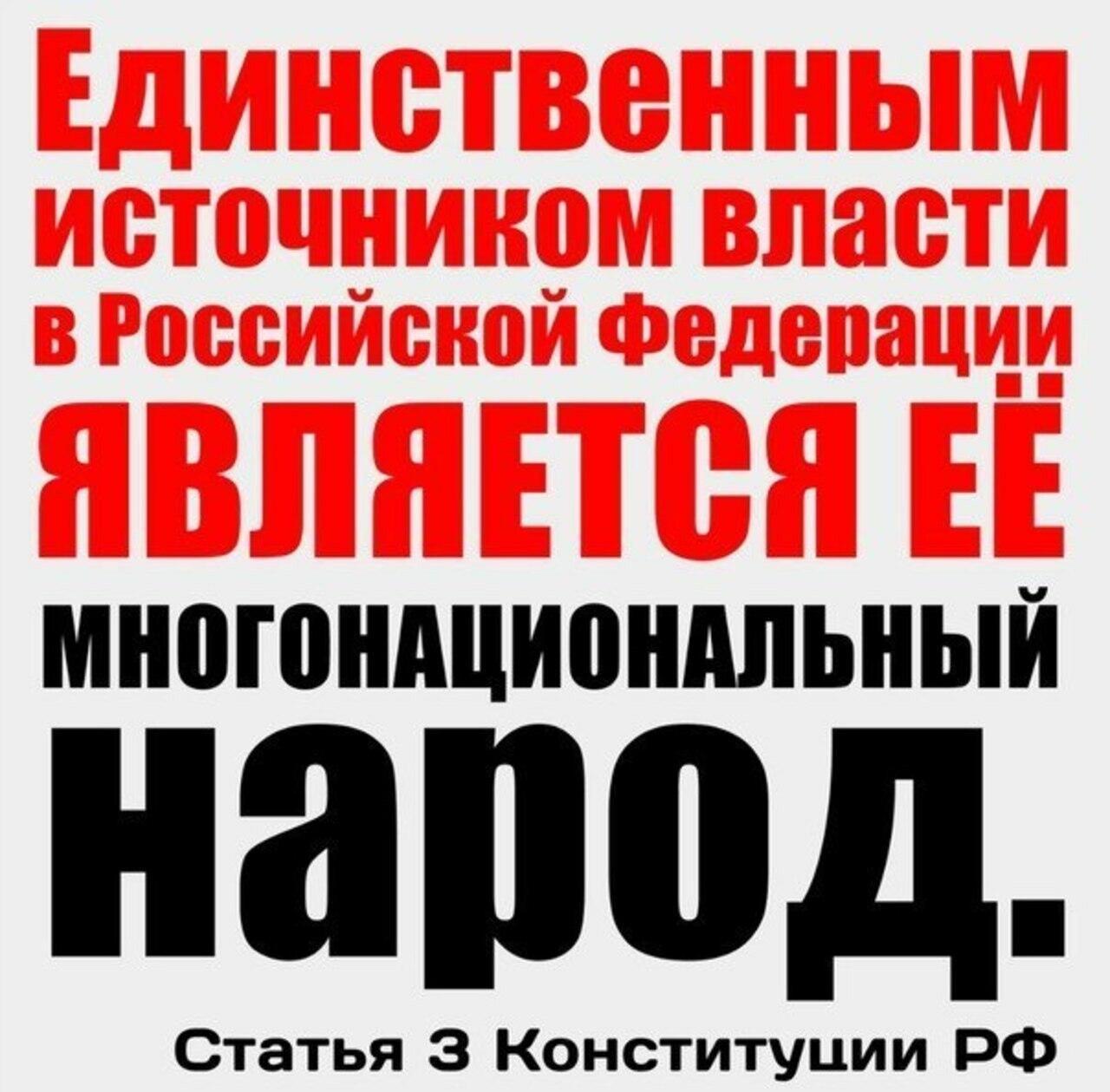 346 Спаси бо... (Текст для песни)