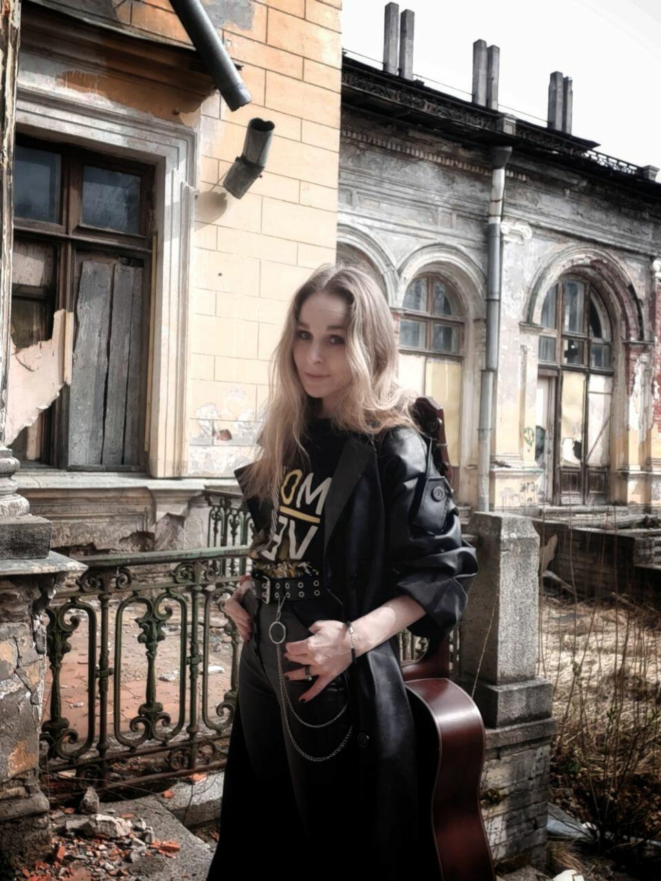 Чувствовать...