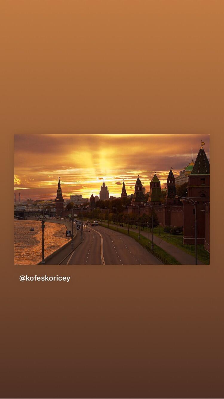 Рассвет над Москвой 