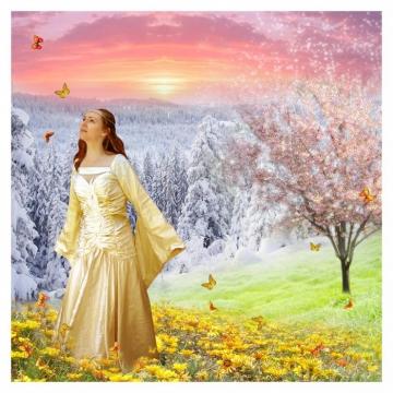 Наступит твой прекрасный день