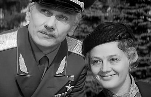 Офицерская жена