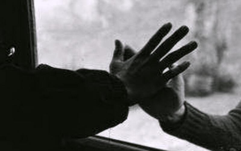 Прощальный блюз