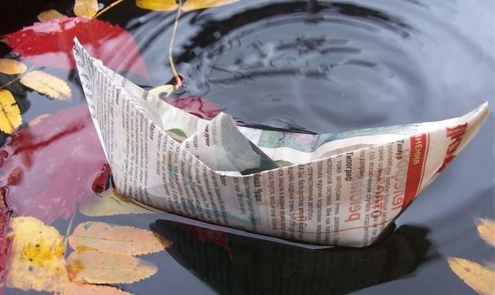 ПЕПЕЛ СЕРЫЙ ЛЁГ НА ДНО ...