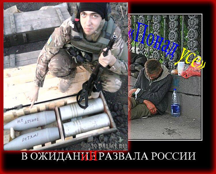      "Лучшие подарки" - детям