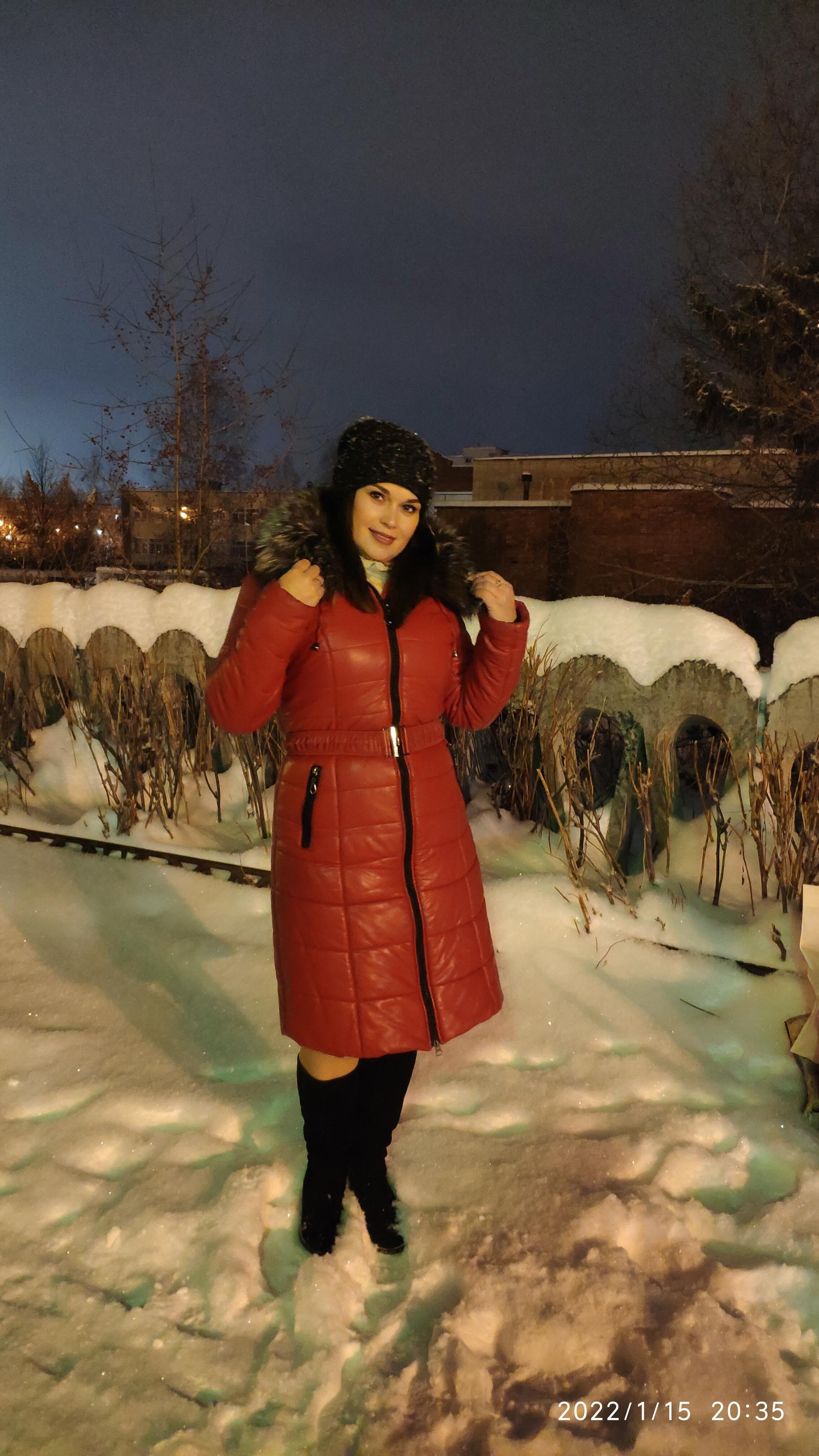 Под Рождественской Звездой