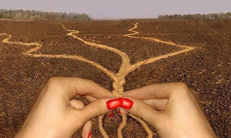 Игры судьбы