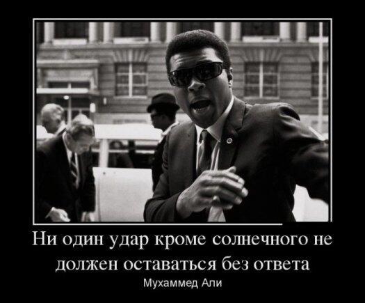 Похождения Изгоя в ГАУЗ ч.2 Последствия  конфликта в ГАУЗ  Москвы.